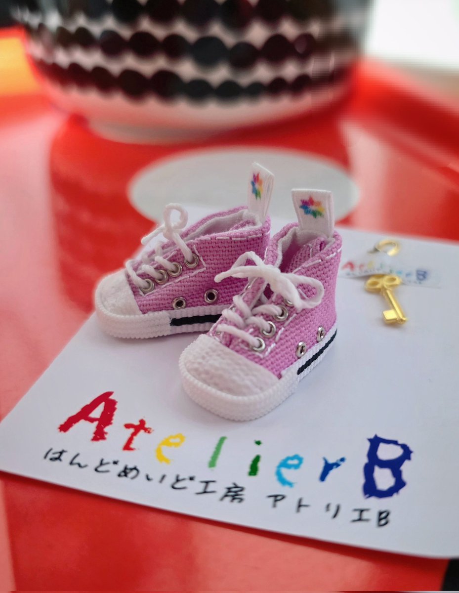 先日の
アイドール名古屋でのお迎え品

👟アトリエB様
<a href="/atelier_b7/">アトリエＢ</a>

今回は推し色ではなく
ときめいた色を選んでみました

まさかのPINK🩷
大冒険