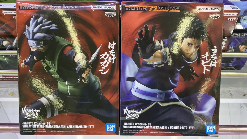 NARUTO 72 series- 63 VIBRATION STARS-HATAKE KAKASHI & UCHIHA OBITO