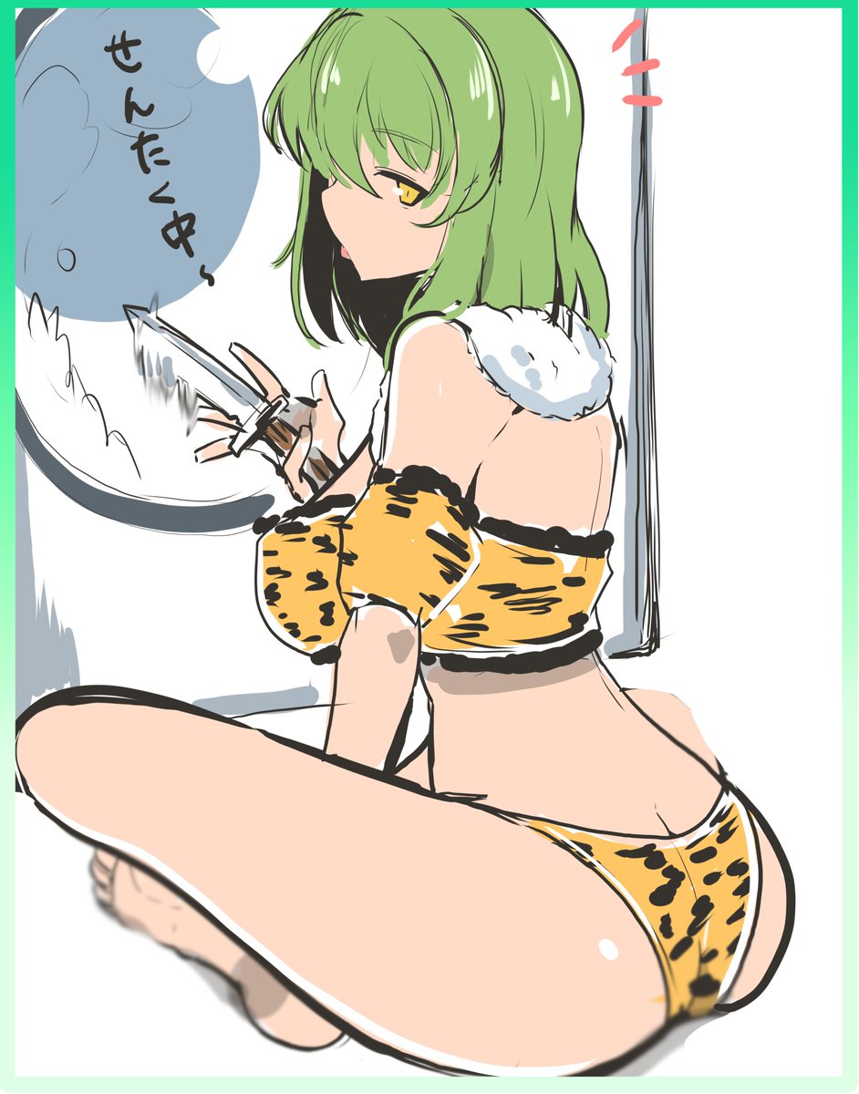 羅刹アヤノ (@rasetuayano) on Twitter photo 