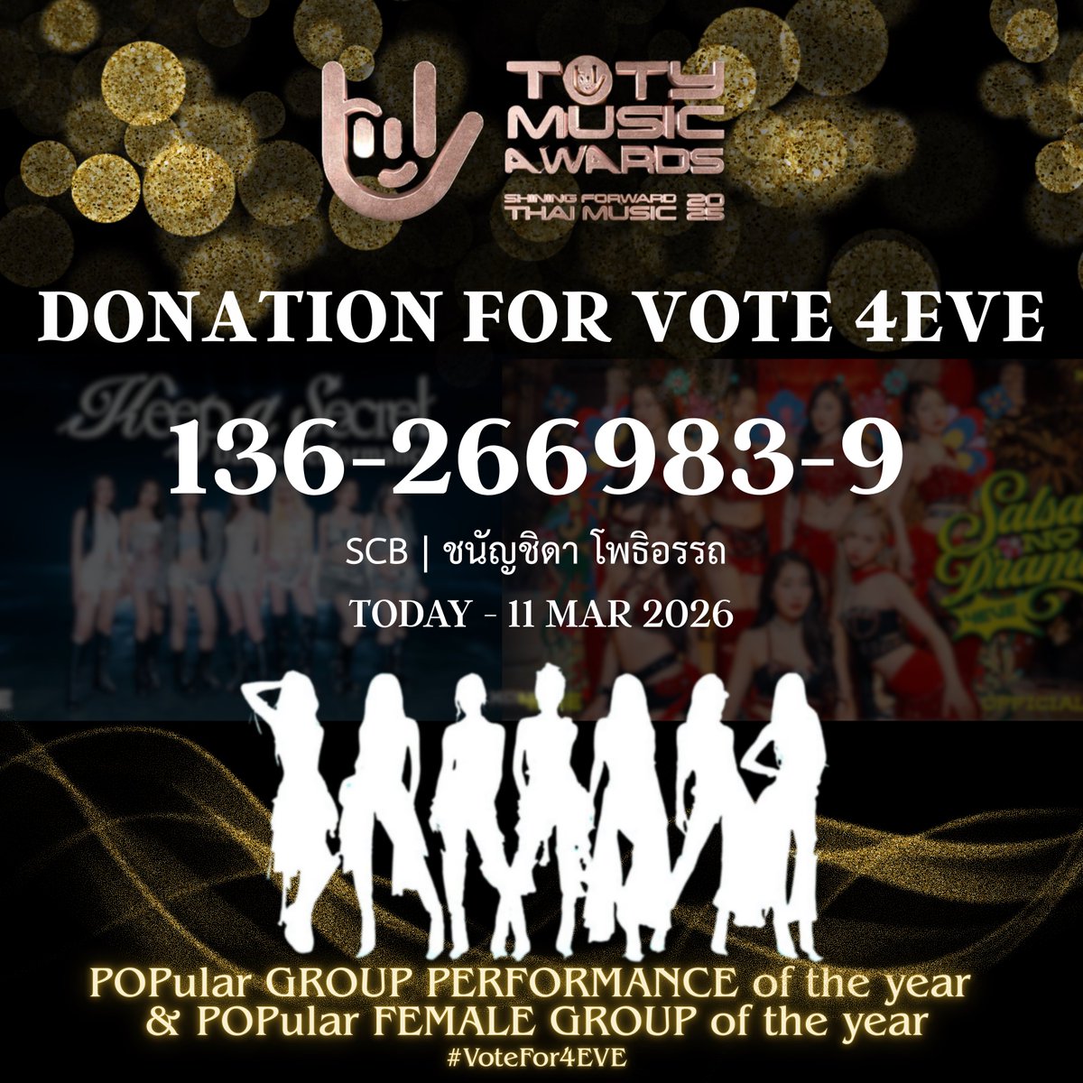 📢 Donation for Vote 4EVE 💖

ขอเชิญชวนฟอร์อายมาร่วมโดเนทเพื่อโหวตให้ 4EVE ในรางวัล POPular Group Performance และ POPular Female Group🏆

🗓️เปิดโดเนทตั้งแต่วันนี้ - 11 Mar 2026
📍SCB 1362669839

#VoteFor4EVE #4EVE