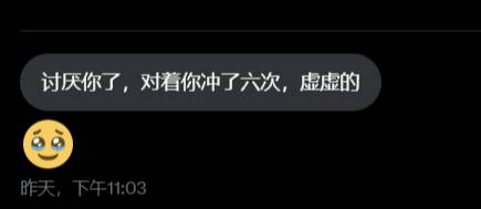 Kittycat_88's tweet photo. 这么厉害 人还在嘛 https://t.co/iz09BLtMzH