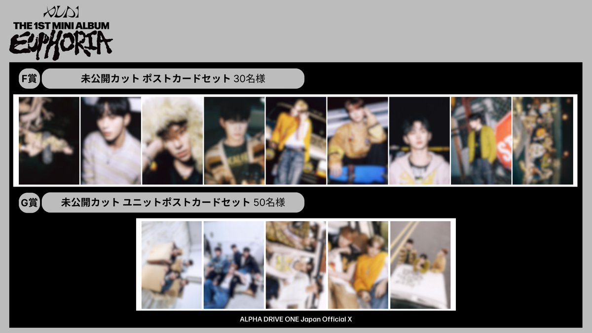 絵柄出すの遅すぎてほんまおもろい‼️ 仕事できない会社め‼️