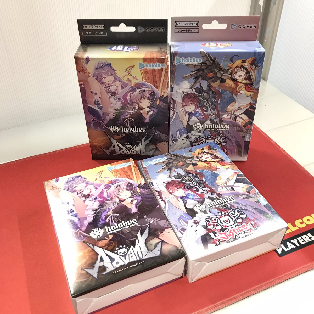 ホロカ 入荷情報🆕】 明日2026/02/20同時発売🎉🎉 🌟ホロカ新商品