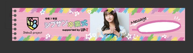 Twitterのコスプレ画像5