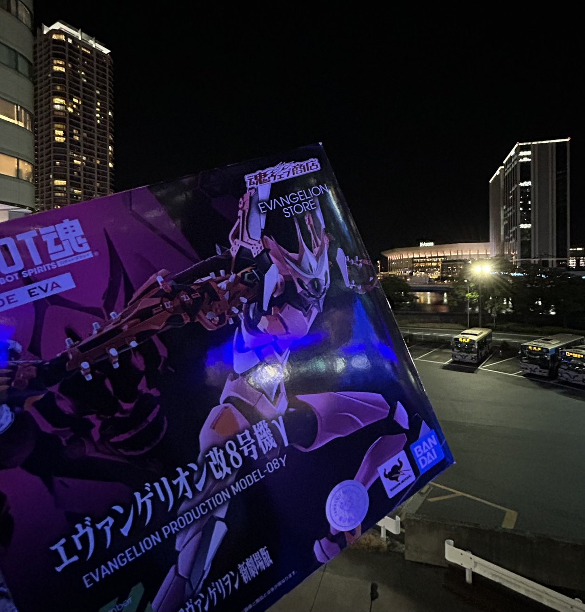 ありがとう感謝祭
 #エヴァンゲリオン感謝祭