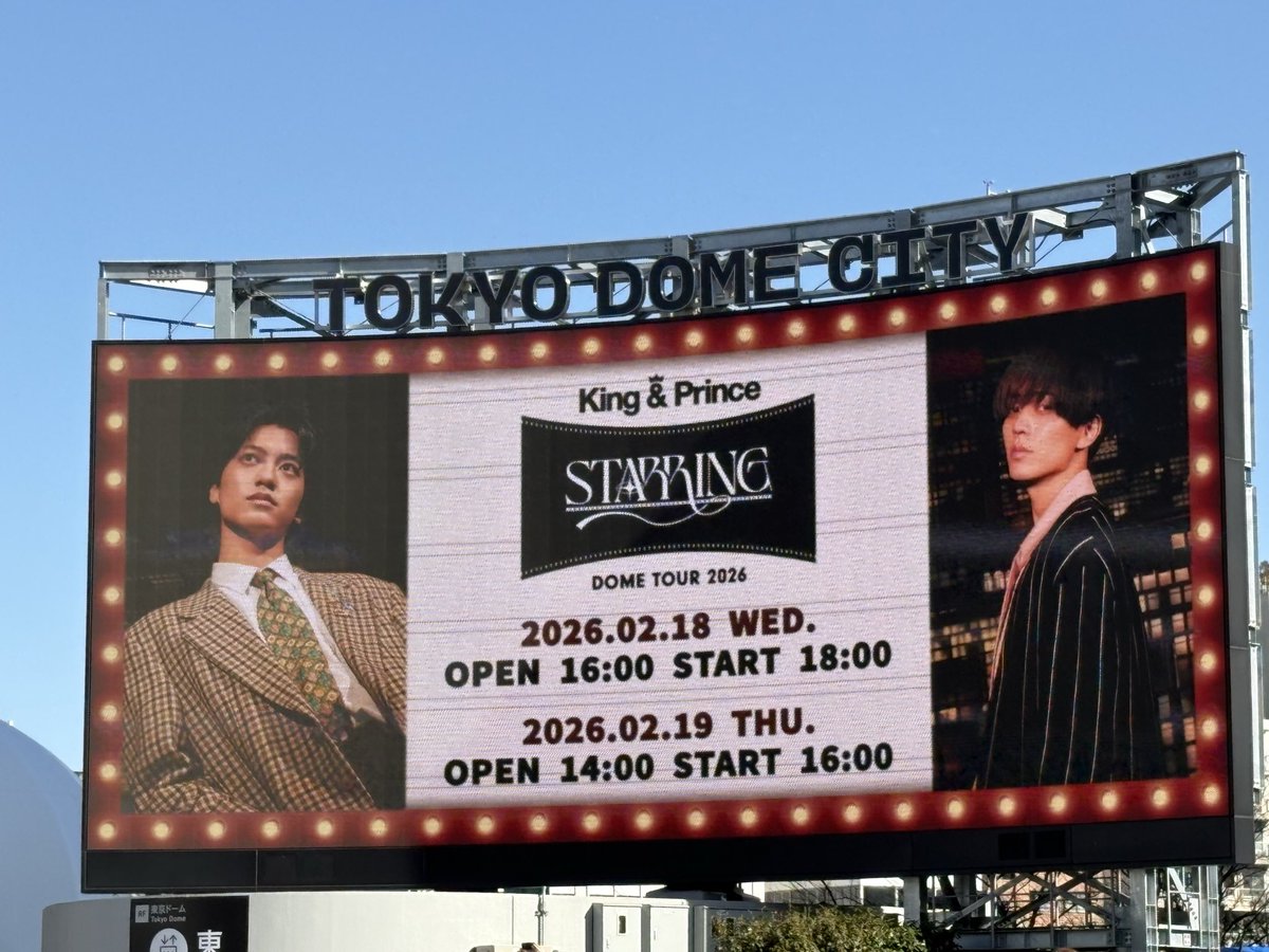 くるくる tweet media