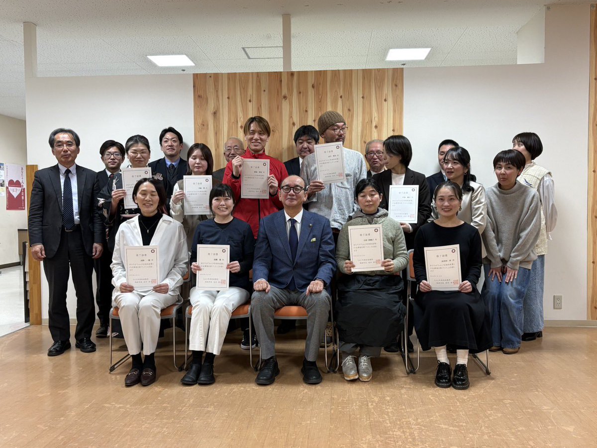 なんと未来創造塾 6期の皆さんの最終プレゼン。 9人の塾生から地域の