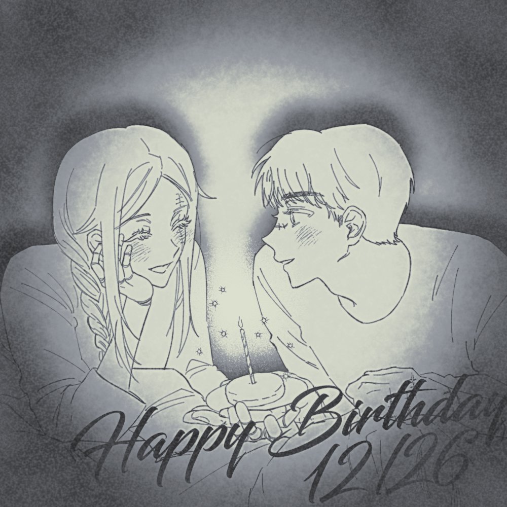 일단 이거부터자랑해 
정말...정말왓츠인마이복주머니부터자랑햐