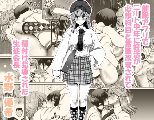 発売時 30%OFFのセールを開催予定です。(既刊は50%OFF)

何卒です～ 