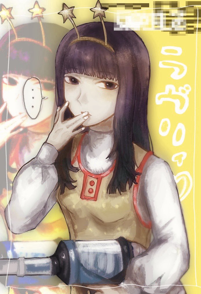 ttthaii_6's tweet image. 夕里子