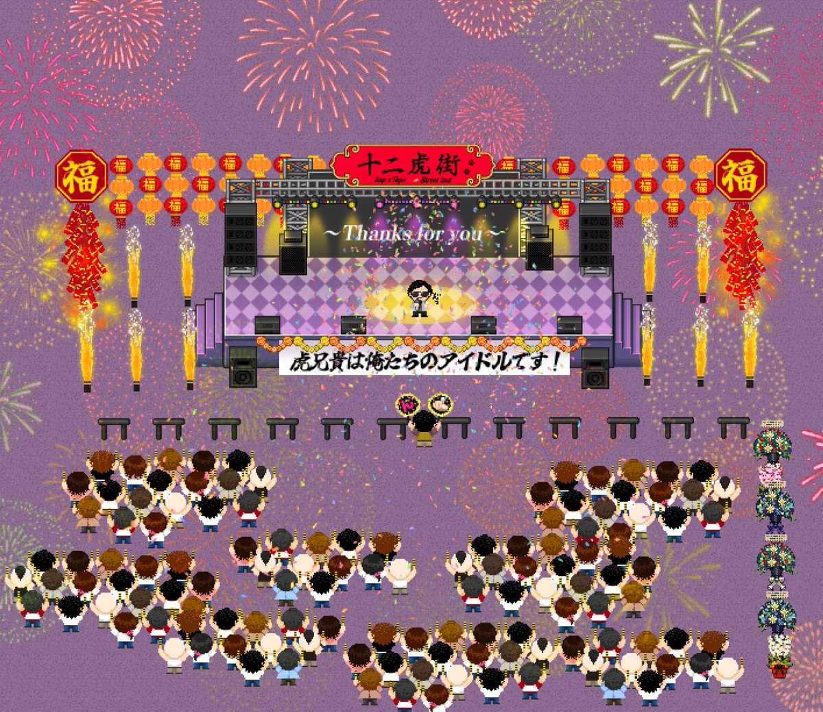 SapxTi_St. tweet media