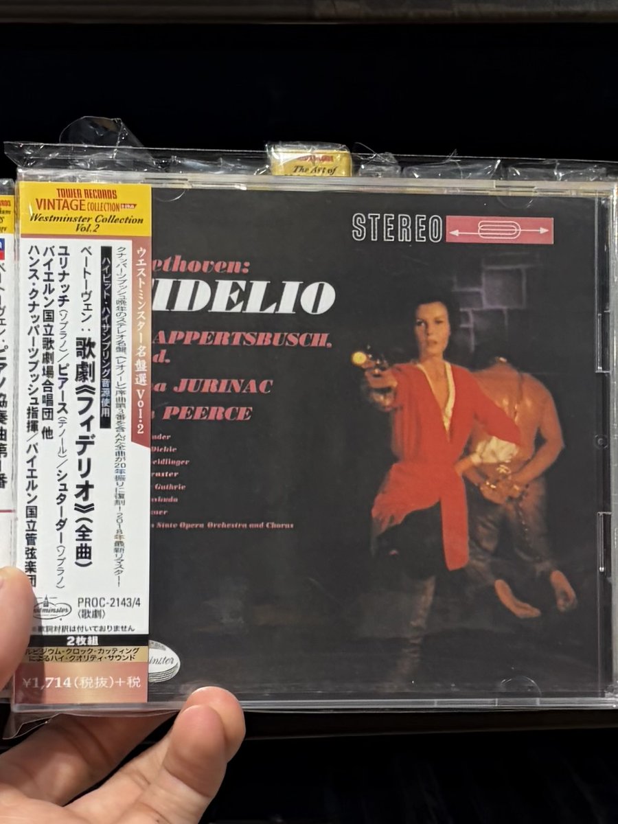 タワ渋クラシック #おすすめタワーレコード企画盤 ハンス・クナッ