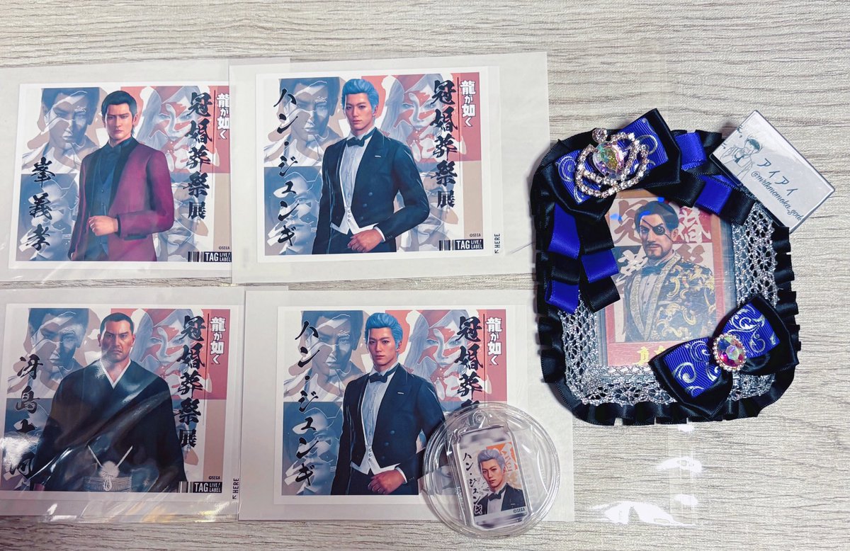 交換》龍が如く 冠婚葬祭展 サントリー コラボ缶 ステッカー 譲