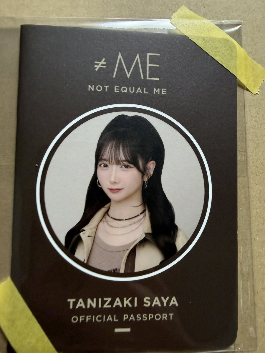 サイン入りパスポート届きまして誠にありがとうございます