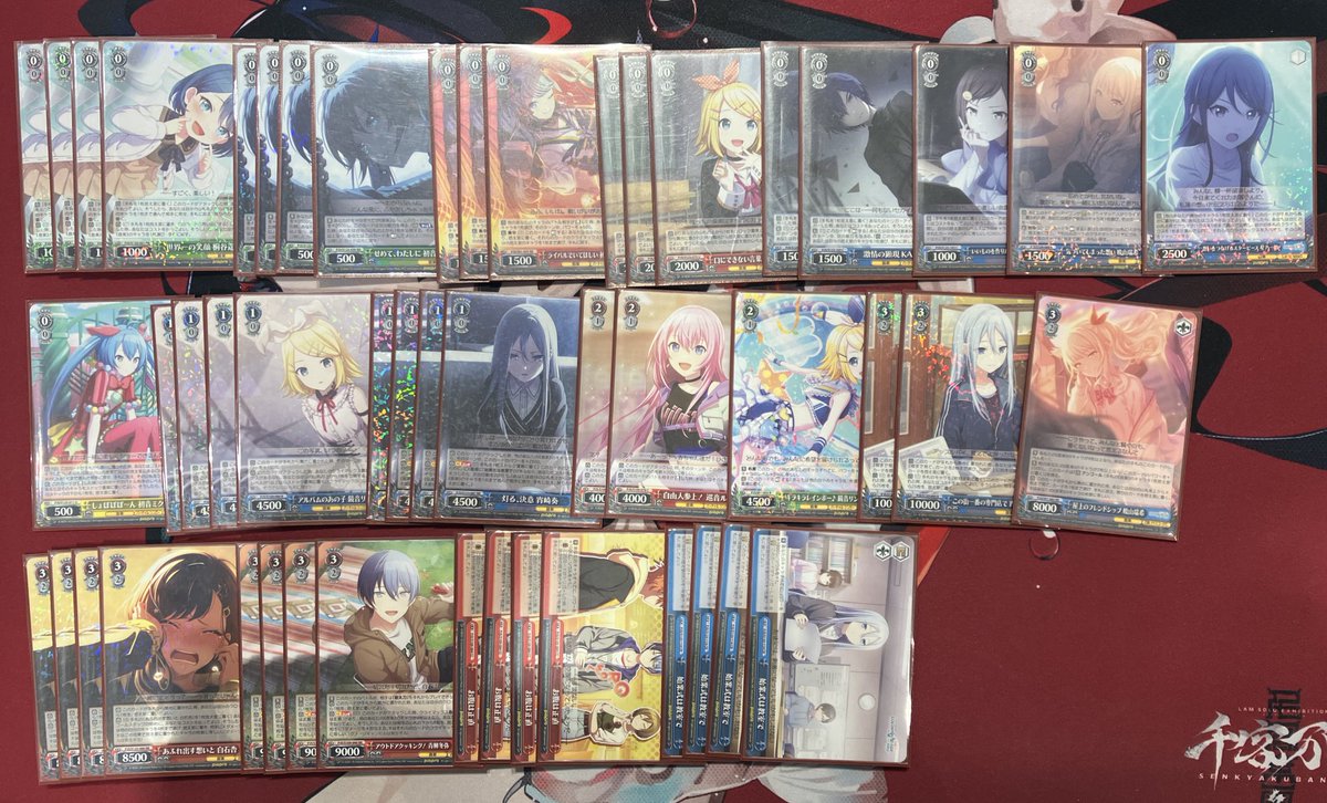 🏆大会結果報告🏆 #ヴァイスシュヴァルツ 19:00開催 ショップ大会 ネオ