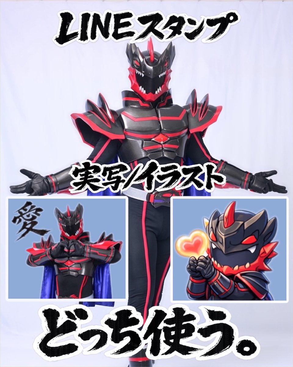 選べないので両方買わせていただきました！