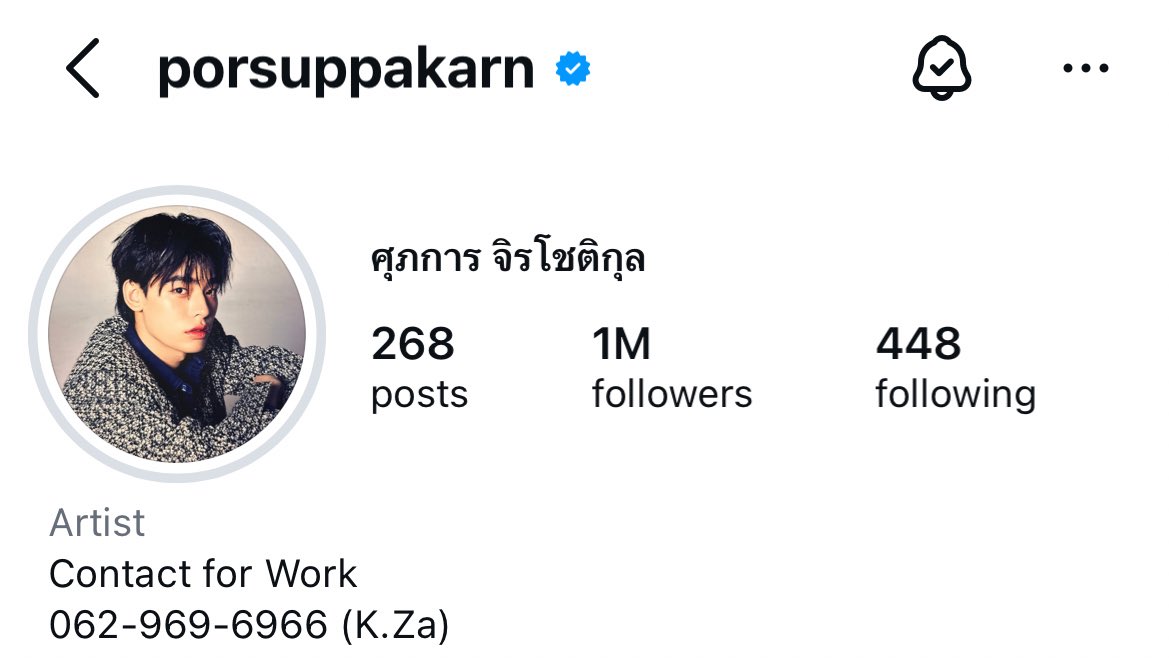 แล้วจั้นที่คิดว่าตั้งใหม่ฉลองพี่ดารา 1 ล้านฟอล เลยตั้งซะเต็มยศ ที่ไหนได้55535352555555555 บ๊องมากเด่กนี่