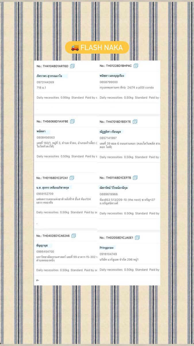 🧈🛵🐰tracking ka (flash)