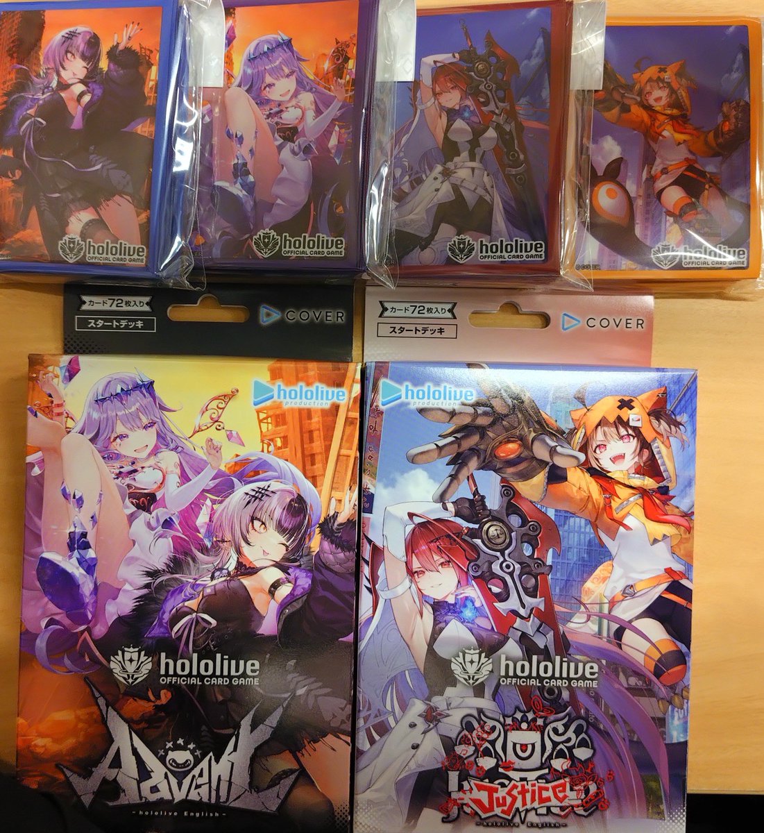 ホロライブOCG #ホロカ 明日2月20日(金)発売 ホロライブhololive