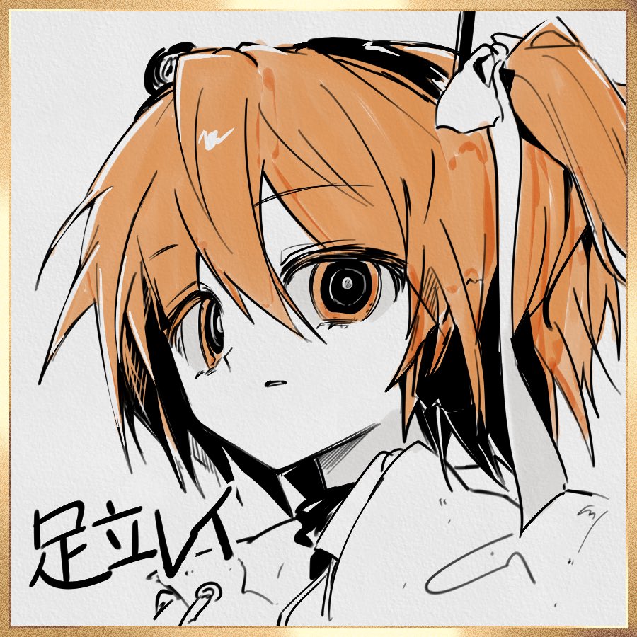 🩵 チオン tweet media