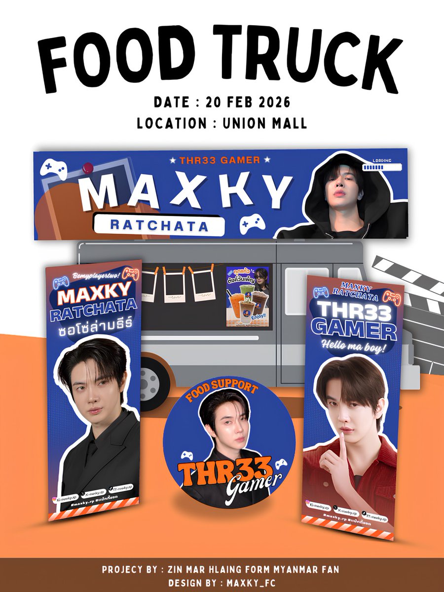 💞 ขอบคุณแฟนคลับทุกคน ทุกประเทศ
ทุกการโดเนท ทุกแรงสนับสนุน
คือพลังใจของ แม็กกี้ 🐢💕

✨️วันที่ 20 กุมภาพันธ์ 2026 
เราจะนำ Food Truck 2 คันนี้
ไปซัพพอร์ต แม็กกี้ ในงานบวงสรวงซีรีย์ 
#ซอโซ่ล่ามธีร์ #BeMyPlayerTwo
ณ Union Mall เวลา 8.00น. 🚚🍢

🥤🧋แวะไปถ่ายรูป กับรถ Food Truck