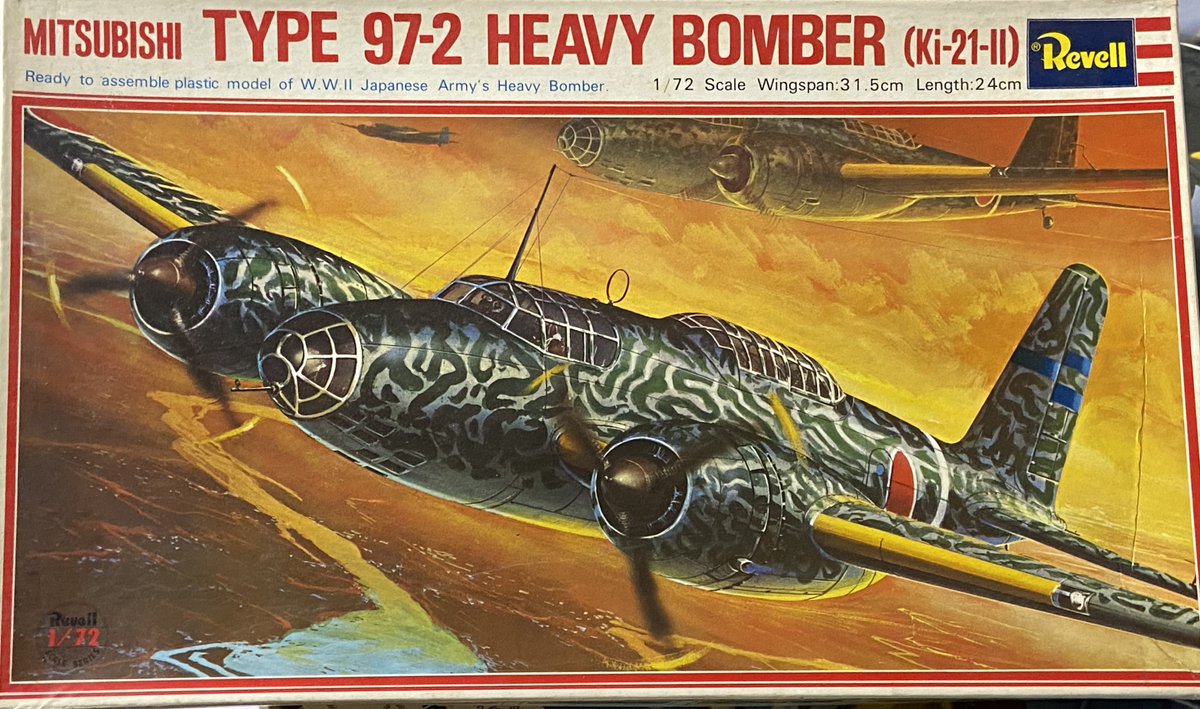 1975年にグンゼ産業（現GSIクレオス）が1/72三菱97式重爆を発売しま