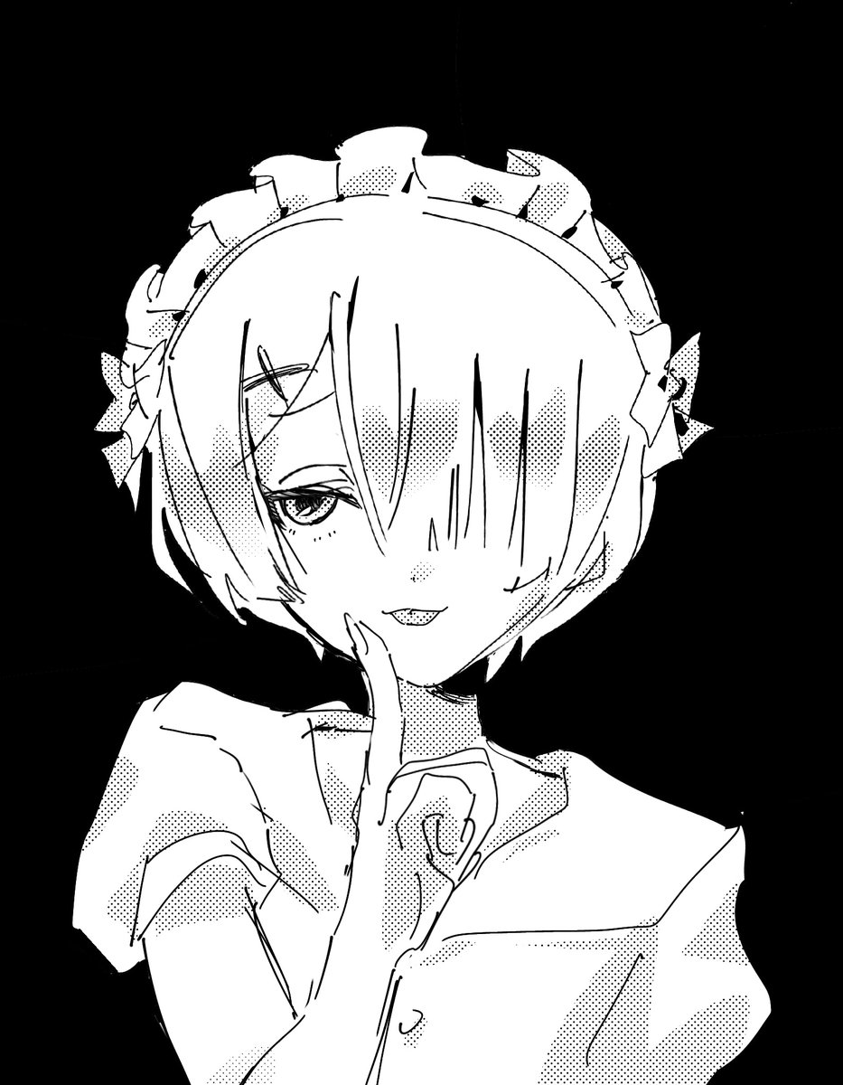 이점이 tweet media