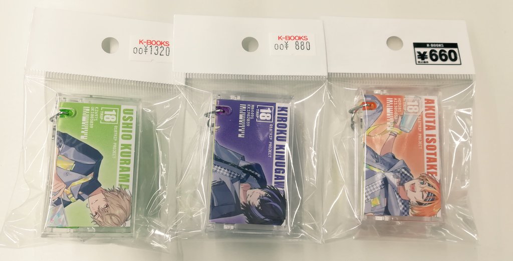 入荷情報】 18TRIP エイトリ おもてなしライブ カセット 潮 季肋 あく