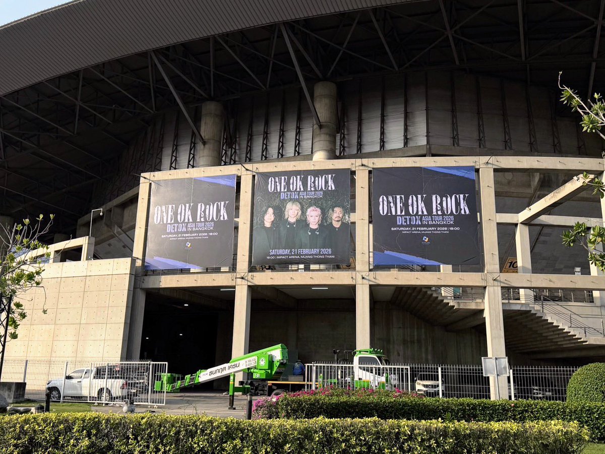 อย่างพร้อม อย่างตึง
#OORBKK2026