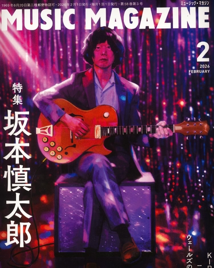 루시드폴 Lucid Fall tweet media