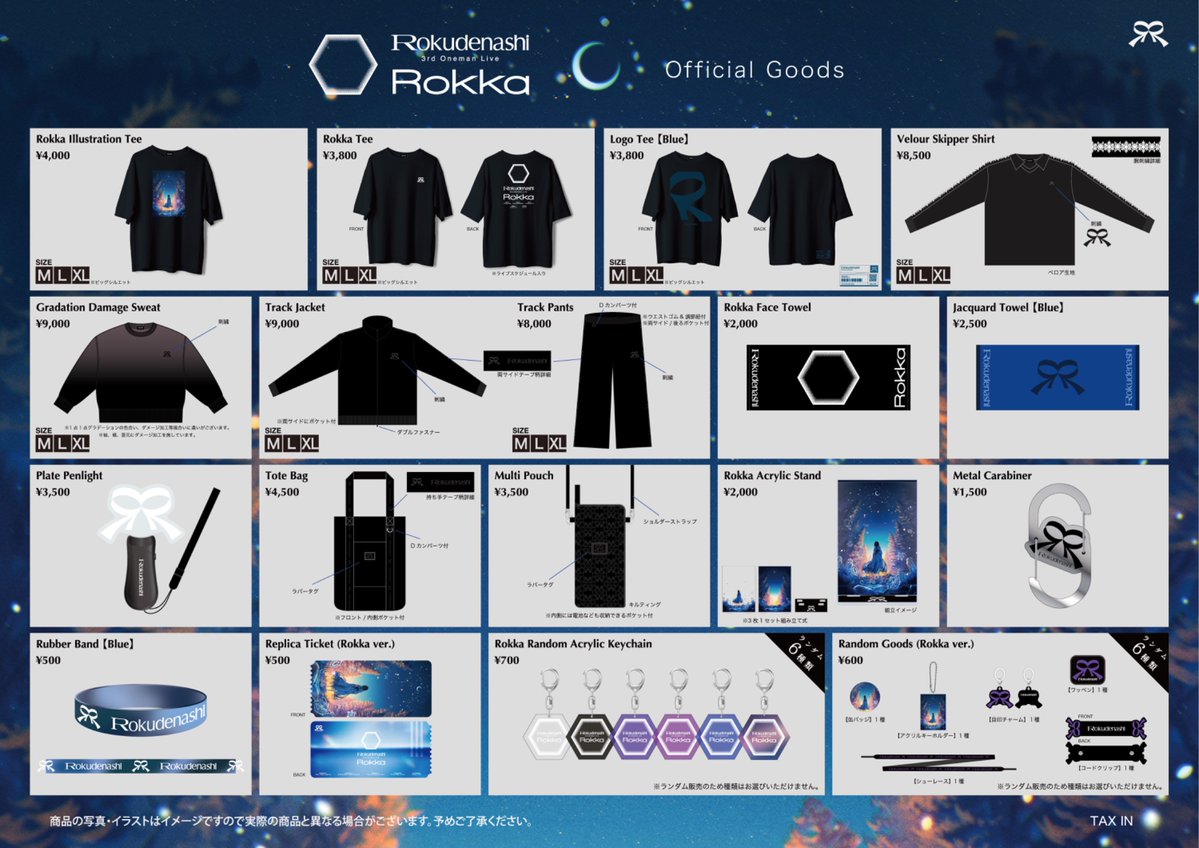 ロクデナシ (@Rokudenashi_nzn) / Posts / X