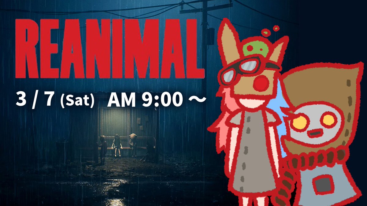 かわいい！！！！！！
あの！！！！ロボちゃんが！！！！
作ってくれましたかわいい！！！！！

ロボちゃんと罵り合いながらやります！！
3月7日午前9時からでっす！！！！！
よろしくたもれかわいい！！！！！！！

ロボトモっぴ(<a href="/ROBOTOMO1148/">ロボトモ🤖💡</a> )