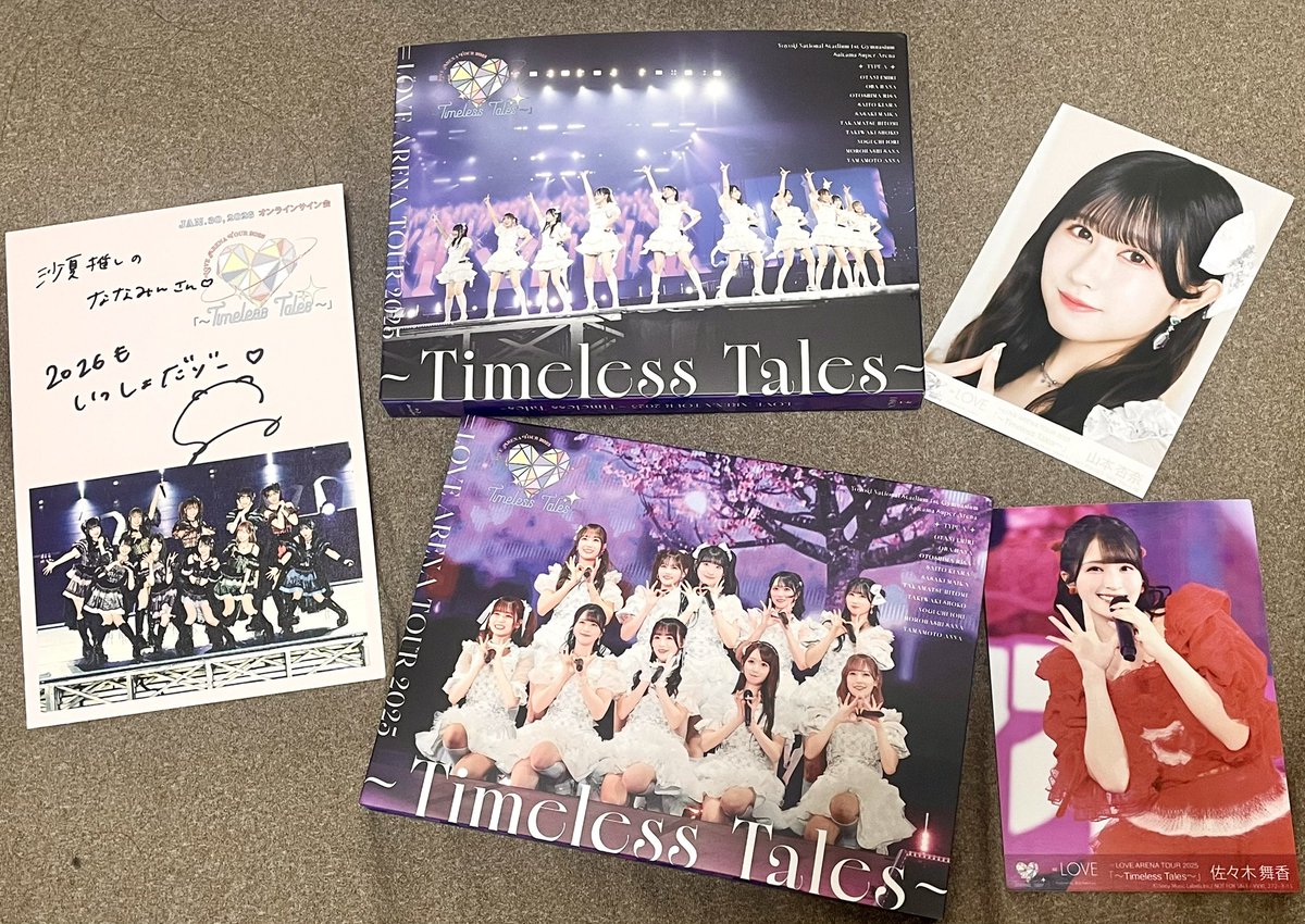 ななみん🐰 tweet media