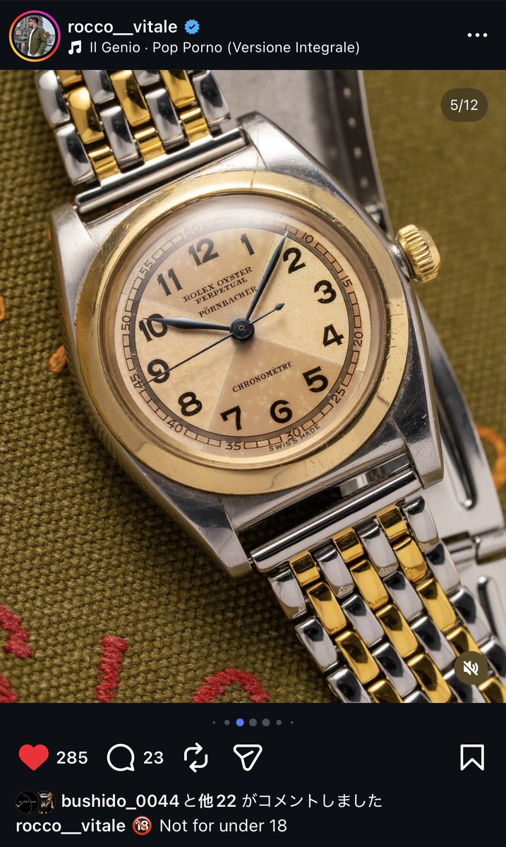 Jojo＿watches (@j____watches) / Posts / X