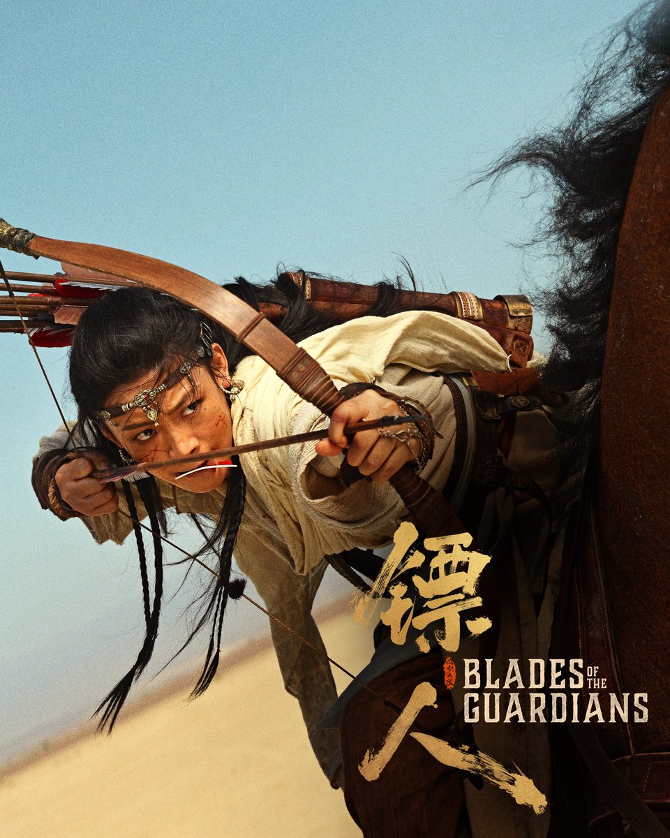 Kung Fu World tweet media