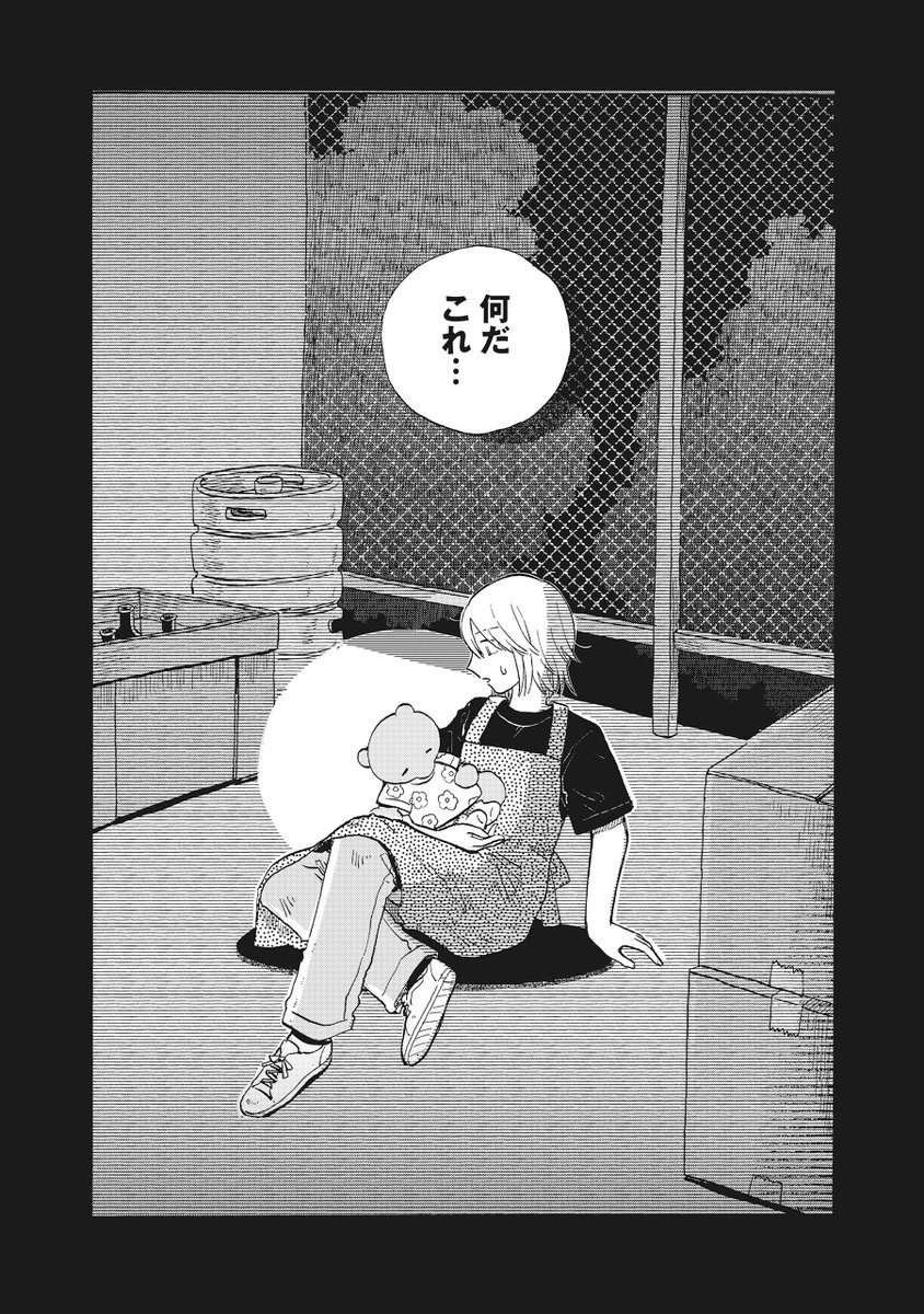 9/9 
