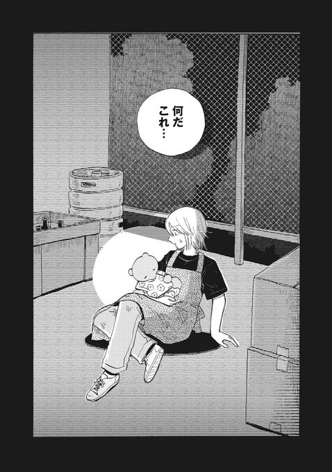 9/9 