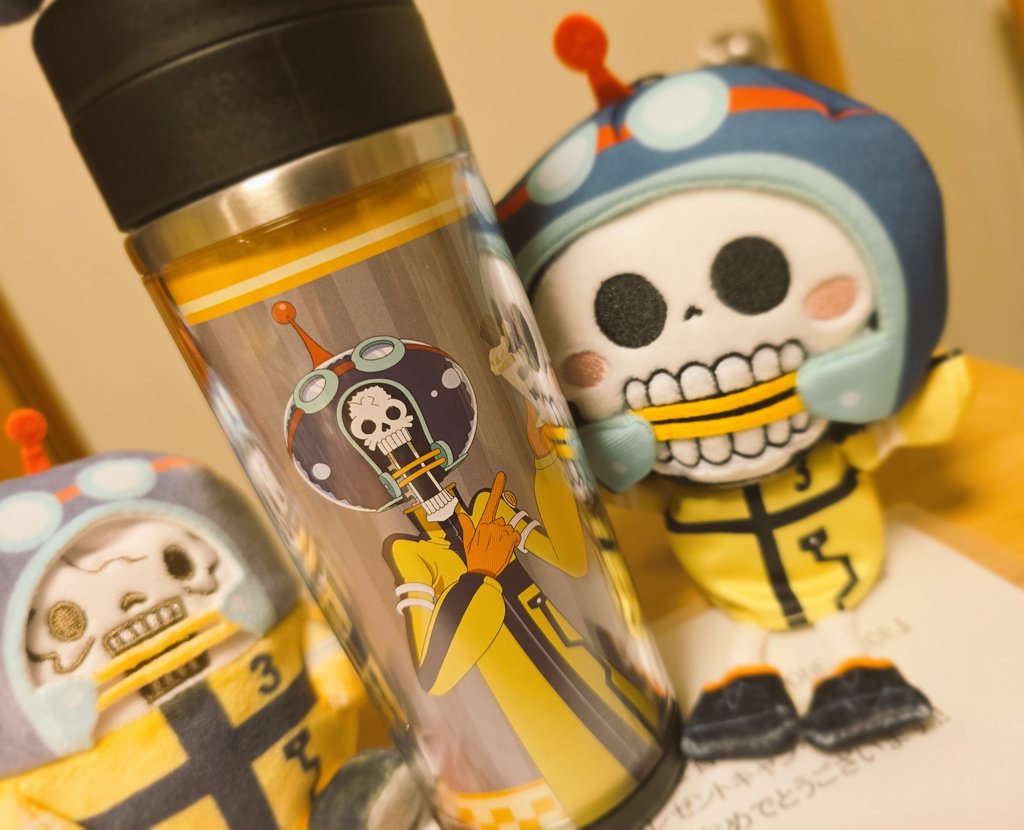 タンブラー届いたァ！！！ ほんとに届いた！！！ 嬉しいいい