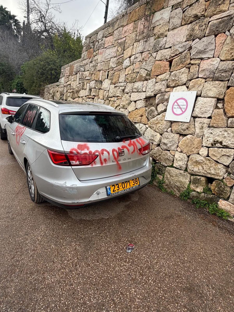 Jack Nassar tweet media