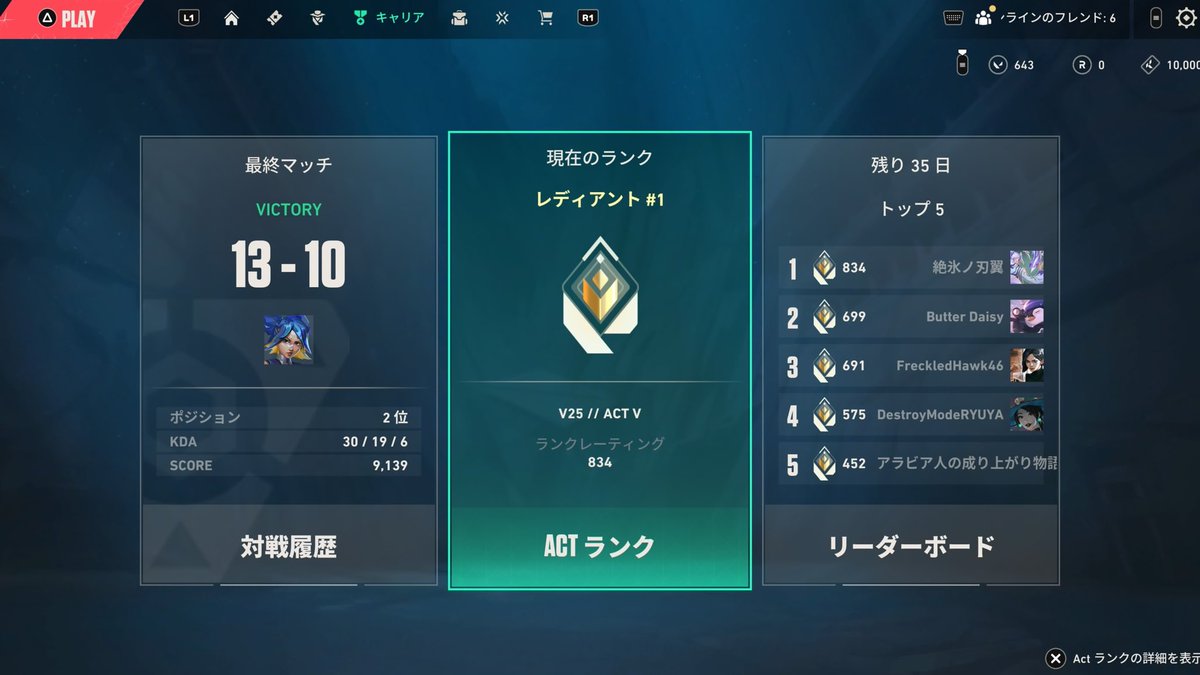 陽キャラ代表めっちゃいけめんの俺 tweet media