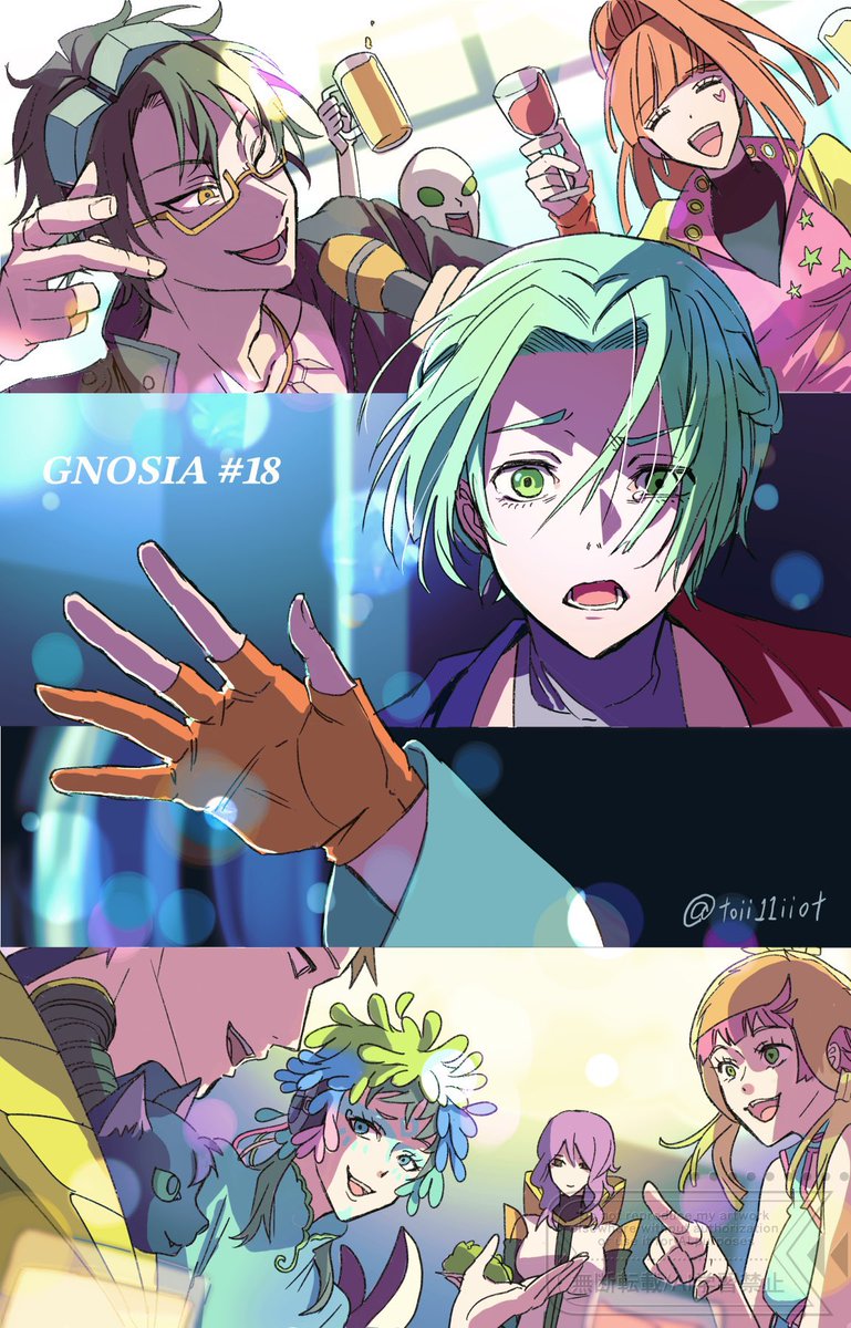 こげ太郎🍵 (@kogetarou810) / Posts / X