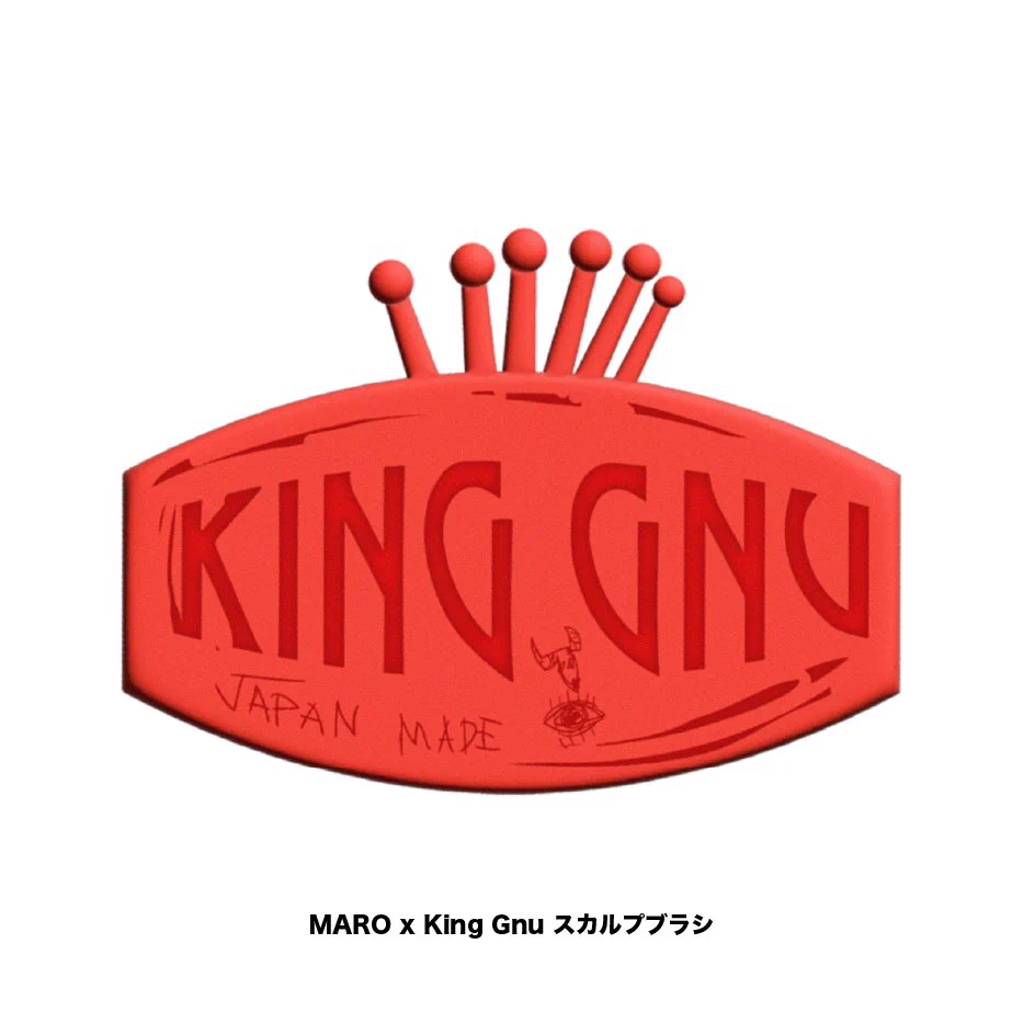 MARO COLLABORATION STORE 2026 INFORMATION on X: 