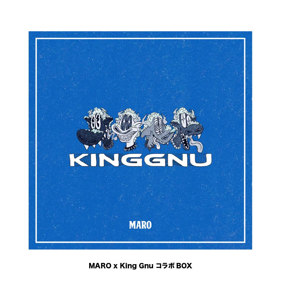 MARO COLLABORATION STORE 2026 INFORMATION on X: 