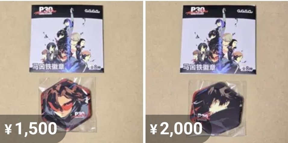 웨차에서 들여와줄려나