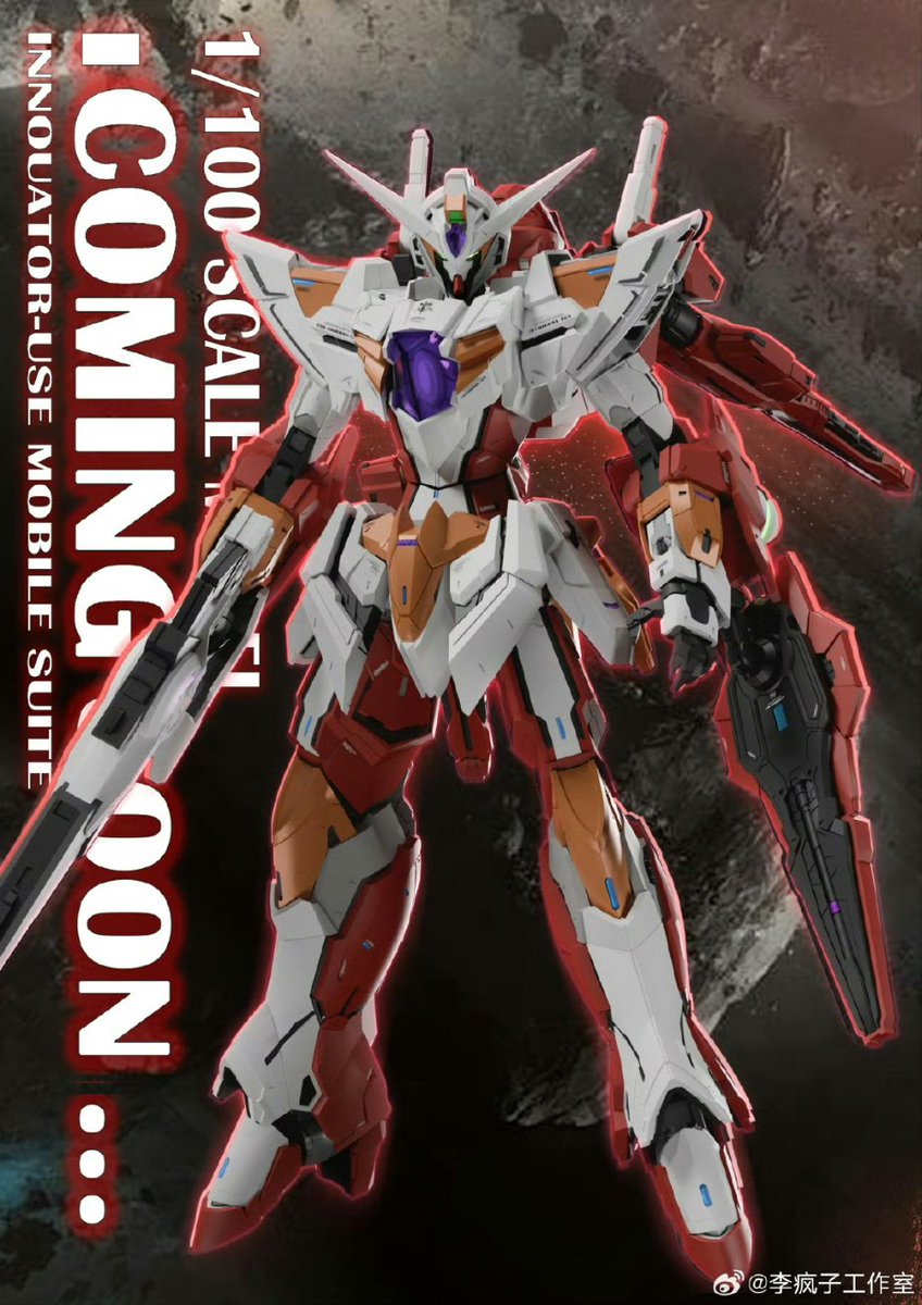 ほんとに出るんだwww