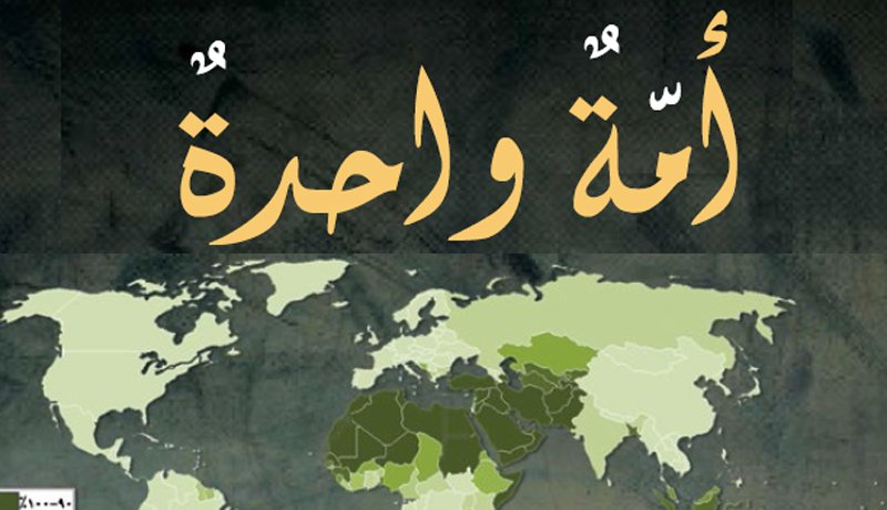 Son birkaç gündür Ramazan ayının ilk gününün ne zaman olduğu konusu ile ilgili fetvalar havada uçuştu. Fetvalar üstüne fetvalar, açıklamalar üstüne açıklamalar yapıldı. Ramazan hilali her yıl olduğu gibi bu yıl da Müslümanlar arasında bir “ihtilafa” dönüştü. 

Kimimiz şer’i