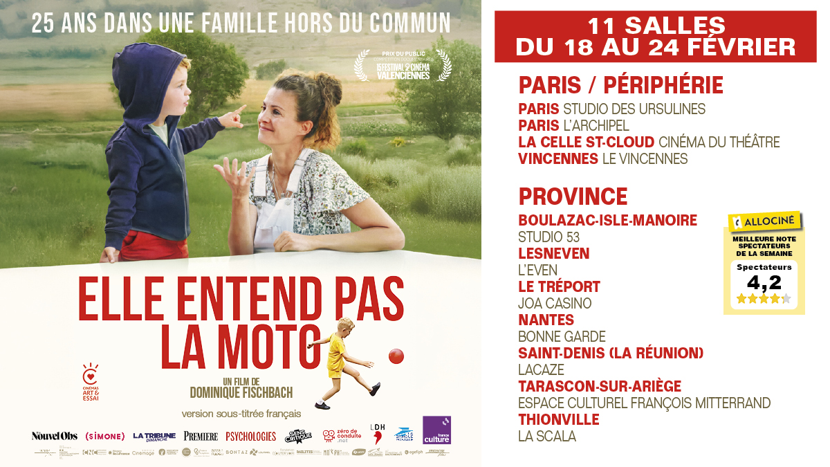 Epicentre Films tweet media