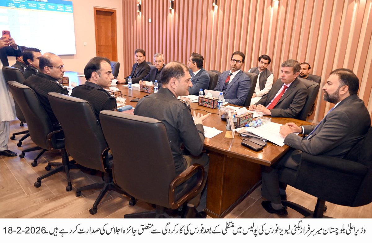 Balochistan Police Official tweet media