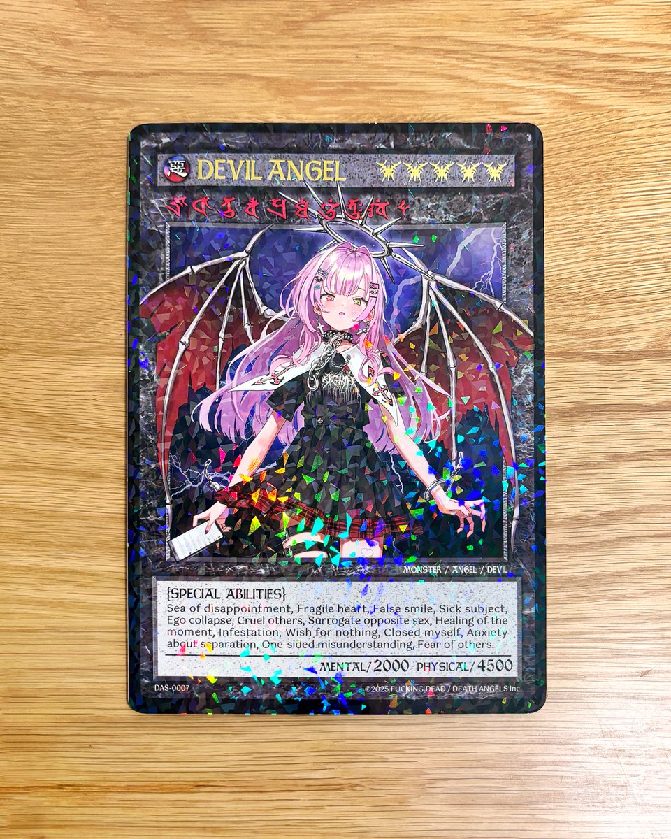 ポスターとか色々入った封筒。 ・キラカード風のイラスト集(ホロ+