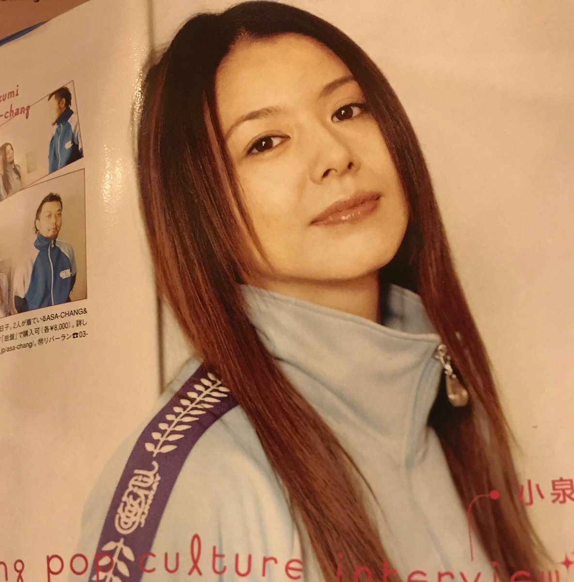 ASA-CHANG tweet media